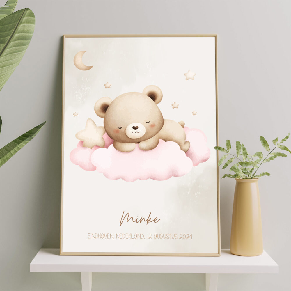 wolken babykamer posters